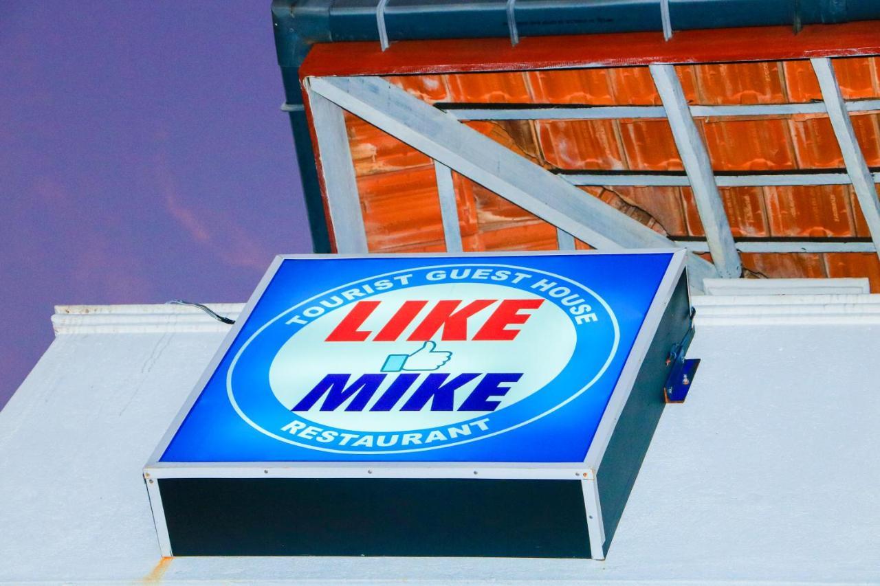 Like Mike Tourist Guest House & Restaurant Negombo Kültér fotó